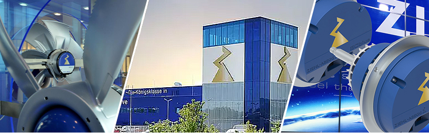 施樂百風(fēng)機